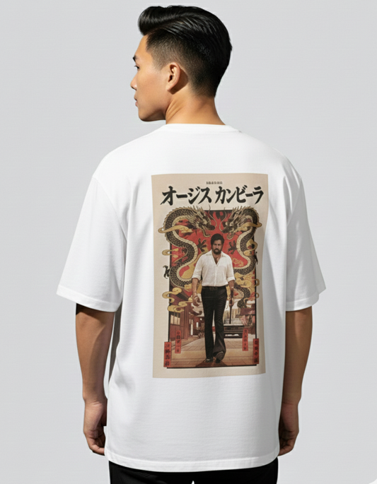 OG GRAPHIC PRINT OVERSIZED T-SHIRT - WHITE